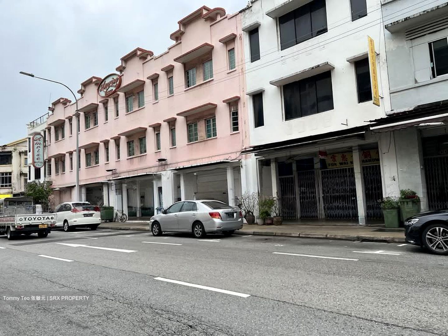 Sims Avenue Centre (D14), Shop House #567438771